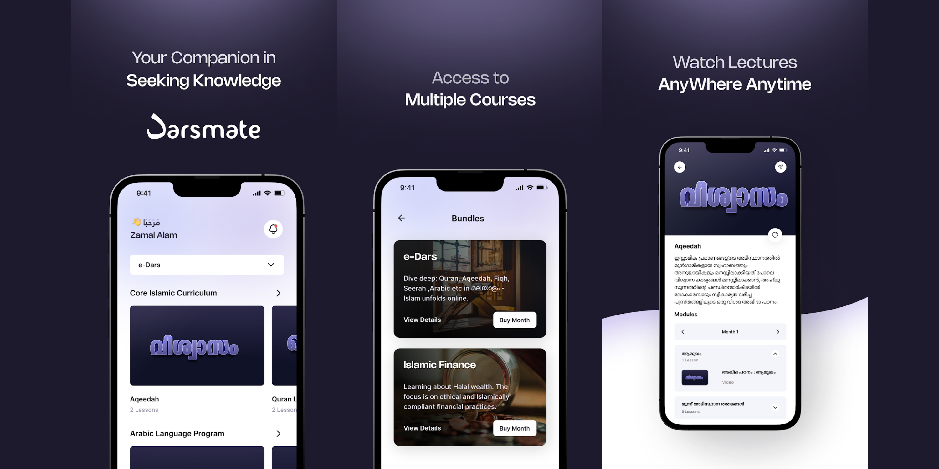 Darsmate Learning App