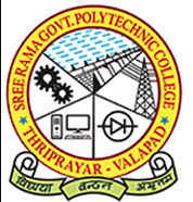 Sree Rama Government Polytechnic College, Triprayar